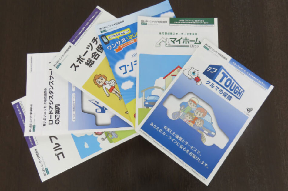 蟹江町のCE・KATO株式会社