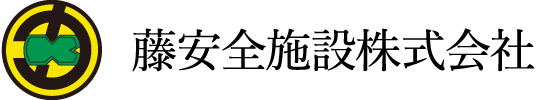 株式会社加藤建設